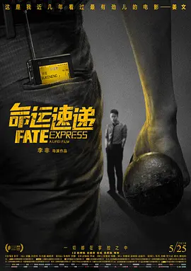 一卡二卡三卡四卡在线免费看