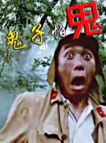 日本高清一区二区三区水蜜桃